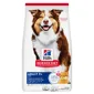 Hills Hills 狗糧 高齡犬7+ 標準粒 Original Bites 12kg 12kg  正面圖