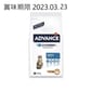 ADVANCE ADVANCE 成貓糧 日常護理  400g 400g  正面圖