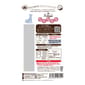 Riverd Riverd Republic PureValue5 犬用乳製品特選肉泥小食 雞肉牛奶 13gx4本 13g 犬用 背面圖