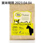 WISH WISH BONE味思伴 全犬糧 野牧羊配方 4lb 4lb  正面圖