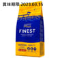 Fish4Dogs Fish4Dogs 狗糧 深海魚無麩質低敏成犬配方 大粒 6kg 6kg  正面圖