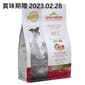 Almo Almo Nature HFC 狗糧 成犬新鮮豬肉 細粒裝 1.2kg 2kg  正面圖