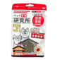 Pet Pet Lab 栄養研究所 貓咪潔齒粒小食 雞肉味 40g 40g 貓用 正面圖