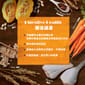 Wellness Wellness Core 狗糧 Bowl Boosters 腸道健康配方 4oz 4oz  背面圖
