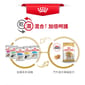 Royal Canin Royal Canin 狗糧 法國皇家狗糧 純種系列 鬥牛成犬專屬配方 鬥牛成犬糧 BUD 12kg 12kg  正面圖