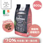 Go Go Native 愛爾蘭冠軍 頂級無穀物單一蛋白低敏狗糧 成犬三文魚 800g 中小型犬用 800g 犬用 正面圖