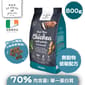Go Go Native 愛爾蘭冠軍 頂級無穀物單一蛋白低敏狗糧 成犬雞肉 800g 中小型犬用 800g 犬用 正面圖