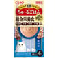 CIAO CIAO 肉泥 貓主食肉泥 2千億乳酸菌 鰹魚肉醬 14g 4本入 14g  正面圖