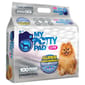 My My Potty Pad LITE 殿堂吸活性炭 寵物尿墊 狗尿墊 狗尿片 [33x45 S碼 100PADS]   正面圖