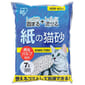 日本IRIS 日本IRIS KMN-70N消毒抗菌紙の貓砂 7L 7L  正面圖