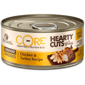 WELLNESS WELLNESS CORE 貓罐頭 無穀物 Hearty Cuts 室內貓配方 雞肉及火雞 5.5oz 156g 5oz  正面圖
