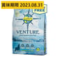 Earthborn Earthborn Holistic Venture 低敏 單一動物蛋白全犬配方 阿拉斯加鱈魚+南瓜 4lb 4lb  正面圖