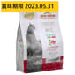 Almo Almo Nature HFC 養生貓糧 新鮮豬肉 300g 300g  正面圖