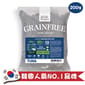Nutriplan Nutriplan 貓糧 營養企劃 韓國無穀物低敏配方 金槍魚 200g 200g  正面圖