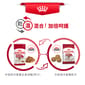 Royal Canin Royal Canin 狗糧 法國皇家狗糧 中型成犬營養配方 M25 4kg 4kg  包裝圖