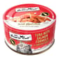 Fussie Fussie Cat 貓罐頭 主食罐 極品吞拿魚 + 三文魚 Tuna with Salmon Formula in Goat Milk Gravy 70g 70g  正面圖