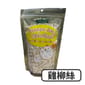 IMEX IMEX Freeze Dry Chicken 日本寵物冷凍脫水雞柳絲 100g 100g  正面圖