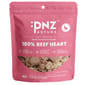 PNZ PNZ 牧埸滋味 貓零食 凍乾牛心 50g 50g  正面圖