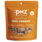 PNZ PNZ 牧埸滋味 貓零食 凍乾鹿肉 50g 50g  正面圖