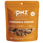 PNZ PNZ 牧埸滋味 狗零食 風乾藍芝士鹿肉 100g 100g  正面圖