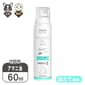 LUMICA LUMICA 日本嚴選寵物噴霧型健康亞麻籽油 扇貝味 60ml 60ml 貓犬用 正面圖