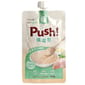 Push! Push! 噗滋包 嚴選貓咪主食肉泥 元氣雞湯 110g 110g  正面圖