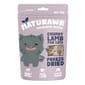 NATURAWR NATURAWR 貓用凍乾小食 羊肝 50g 50g 貓用 正面圖
