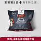 Go Go Native 愛爾蘭冠軍 頂級嚴選無穀物單一蛋白低敏狗糧 成犬鴨肉 200g 中小型犬用 200g 犬用 正面圖