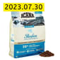 ACANA愛肯拿 ACANA愛肯拿 無殼物貓糧 區域系列 太平洋配方 1.8kg 8kg  正面圖