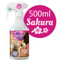 bioion bioion 寵物全天然萬能離子水 櫻花 500ml 500ml  正面圖