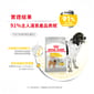 Royal Canin Royal Canin 狗糧 法國皇家狗糧 中型犬皮膚舒緩加護配方 DCME 3kg 3kg  側面圖
