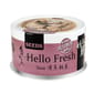 SEEDS SEEDS 貓罐頭 Hello Fresh好鮮燉湯 清蒸鲔⿂ 80g 80g  正面圖