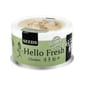 SEEDS SEEDS 貓罐頭 Hello Fresh好鮮燉湯 清蒸雞⾁ 80g 80g  正面圖