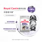 Royal Canin Royal Canin 狗糧 法國皇家狗糧 加護系列 小型犬絕育加護配方 小型犬絕育犬配方 STMI 3kg 3kg  側面圖