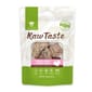 NATURA NATURA NOURISH Raw Taste 凍乾火雞頸 24g 24g  正面圖