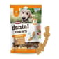 NATURA NATURA NOURISH Dental Chews 雞肉味潔齒繩 170g 170g  正面圖