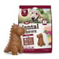 NATURA NATURA NOURISH Dental Chews 小型犬用 牛肉味潔齒暴龍 340g 340g 犬用 正面圖