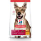 Hills Hills 狗糧 成犬標準粒 200g 200g  正面圖