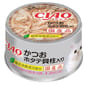 CIAO CIAO 貓罐頭 鰹魚+帶子 85g 85g  正面圖
