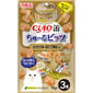 CIAO CIAO 貓零食 日本軟心零食粒 扇貝雞肉片 12g x 3 袋 12g  正面圖