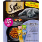 Sheba Sheba Duo 貓零食 日本貓貓夾心酥 15歲以上金槍魚味 20g 10袋入 20g  正面圖