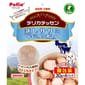 Petio Petio 狗零食 山羊奶燉雞柳肉 30gx4包 30g  正面圖