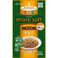 Petio Petio Add Mate moresoft 狗小食 雞肉+野菜粒 50g 50g  正面圖