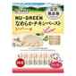 Petio Petio NU-GREEN 日本產 狗零食 無添加雞肉肉醬肝味  14g 8本入 14g  正面圖