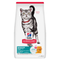 Hills Hills 貓糧 室內成貓配方 Adult Indoor 3.5lb 5lb  正面圖