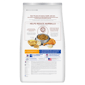 Hills Hills 貓糧 成貓去毛球配方 Adult 1-6 Hairball Control 15.5lb 5lb  側面圖