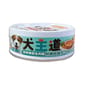 犬王道 犬王道 狗罐頭 無穀全肉罐 純雞+純鮪魚 82g 82g  正面圖