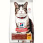 Hills Hills 貓糧 成貓去毛球配方 Adult 1-6 Hairball Control 2kg 2kg  正面圖