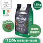 Go Go Native 愛爾蘭冠軍 頂級無穀物單一蛋白低敏狗糧 中小型成犬鯡魚 1.6kg 或 6kg  正面圖