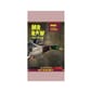 MR MR RAW 貓狗糧 急凍生肉糧 鴨肉配方 1kg 1kg  正面圖